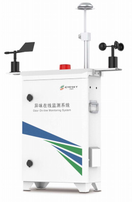 ES80A-OU異味在線監測系統